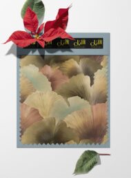 Leaf flower style with brown,green colors - Image 6