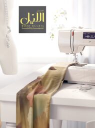 Leaf flower style with brown,green colors - Image 7