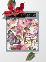 Butterfly flower style with pink,green colors - Image 6