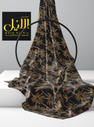 Palm nature style with brown, black colors - Image 2