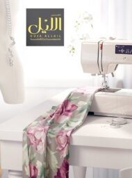 Petal flower style with pink,green colors - Image 7