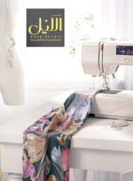 Petal flower style with pink,green colors - Image 7