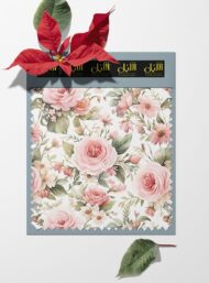 Rose flower style with pink,green colors - Image 6