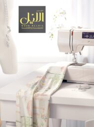 Tree nature style with green,pink colors - Image 7