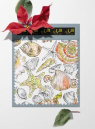 Shell ocean and sky style with orange,pink colors - Image 6