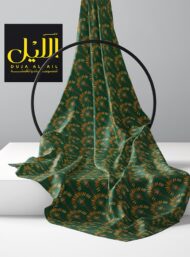 Tree nature style with green, brown colors - Image 2