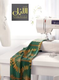 Tree nature style with green, brown colors - Image 7