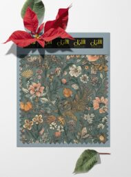 Petal flower style with green,pink colors - Image 6