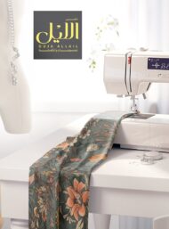 Petal flower style with green,pink colors - Image 7