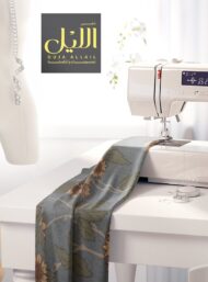 Leaf flower style with brown,green colors - Image 7