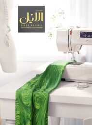 Swirl nature style with green, yellow colors - Image 7