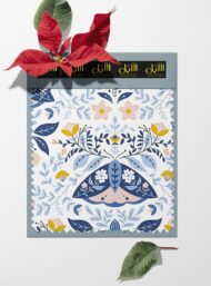 Moth flower style with blue,yellow colors - Image 6