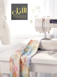 Bloom flower style with pink,blue colors - Image 7