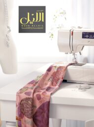 Tree nature style with purple,green colors - Image 7