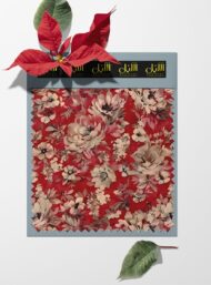 Petal flower style with red, brown colors - Image 6
