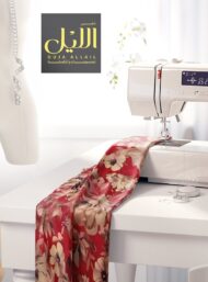 Petal flower style with red, brown colors - Image 7