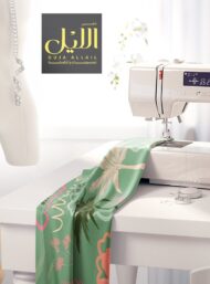 Palm nature style with green,pink colors - Image 7