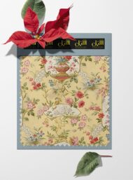 Bloom flower style with pink,green colors - Image 6