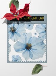 Petal flower style with blue colors - Image 6