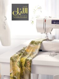 Bloom flower style with yellow,green colors - Image 7