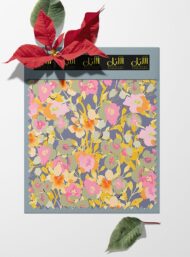 Leaf flower style with pink,yellow colors - Image 6