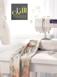 Leaf flower style with pink,green colors - Image 7