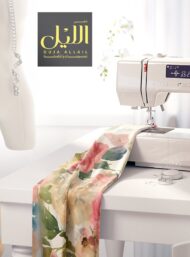 Petal flower style with pink,blue colors - Image 7