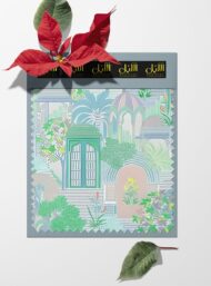 Window nature style with green,blue colors - Image 6