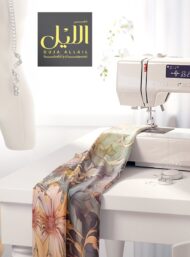 Petal flower style with pink,yellow colors - Image 7