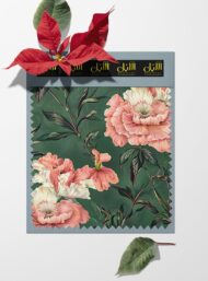 Petal flower style with pink,green colors - Image 6