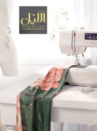 Petal flower style with pink,green colors - Image 7