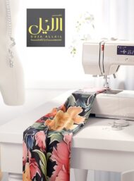 Bloom flower style with pink,green colors - Image 7