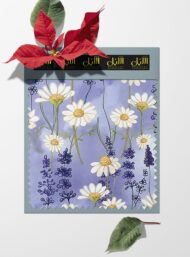 Petal flower style with white,green colors - Image 6