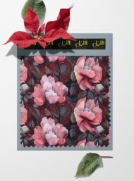 Bloom flower style with pink,green colors - Image 6