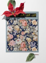 Rose flower style with pink,white colors - Image 6