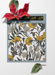 Bloom flower style with grey,yellow colors - Image 6