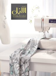 Petal flower style with green,white colors - Image 7