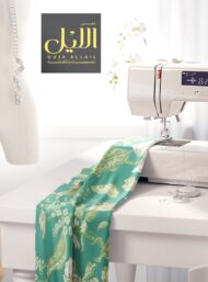 Bloom flower style with green, white colors - Image 7