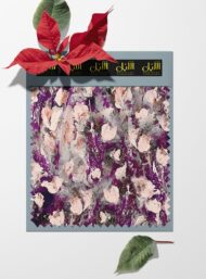 Petal flower style with purple,white colors - Image 6