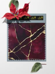 Stone others style with red, brown colors - Image 6