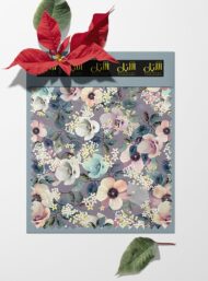 Bloom flower style with pink,blue colors - Image 6