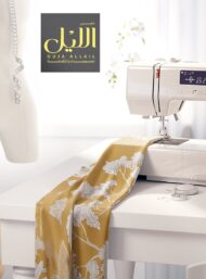 Palm nature style with white,yellow colors - Image 7