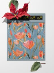 Petal flower style with pink,orange colors - Image 6