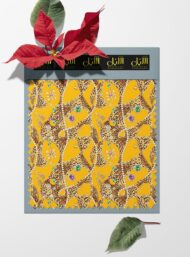 Flower others style with yellow, brown colors - Image 6