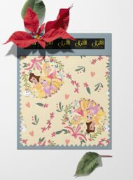 Princess others style with pink,yellow colors - Image 6