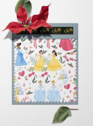 Princess flower style with pink,yellow colors - Image 6