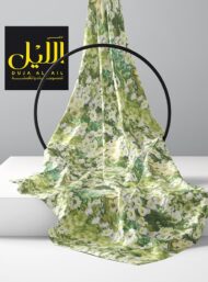 Petal flower style with green,yellow colors - Image 2