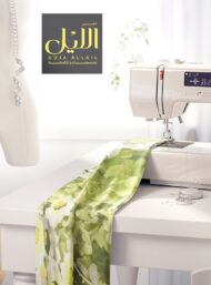 Petal flower style with green,yellow colors - Image 7