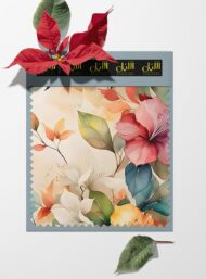 Petal flower style with pink,green colors - Image 6