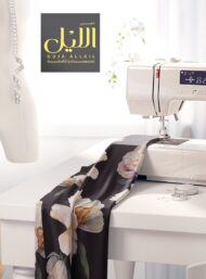 Bloom flower style with white,green colors - Image 7